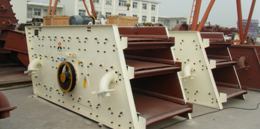 vibrating screen